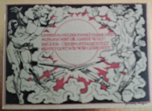 RATIONALISERINGS KUPONG från 1921. Oanvänd, Ostämplat. Mycket bra skick.