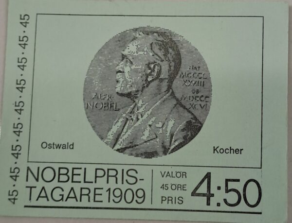 NOBELPRISTAGARE 1909 frimärker oanvänd och Ostämplat.