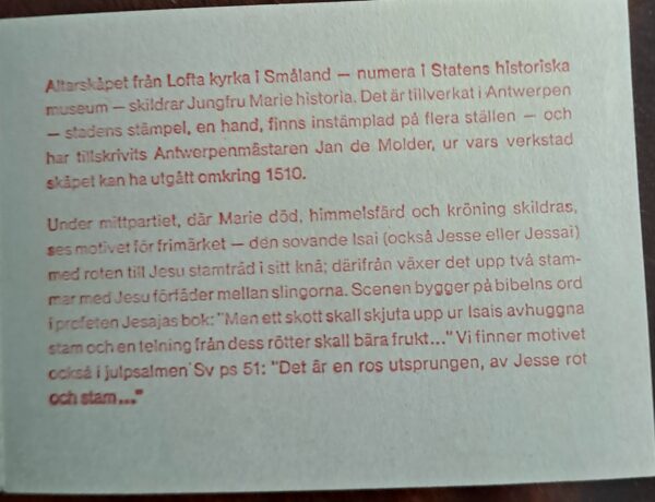 Kyrklig Konst., 1975. Komplett oanvänd/ostämplat