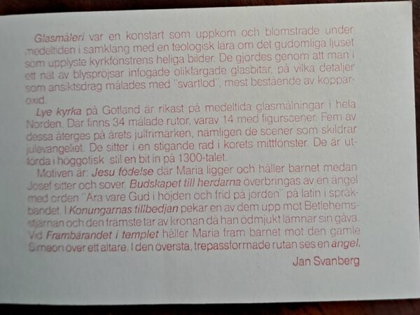 Julpost 1982 Komplett oanvänd/ostämplat