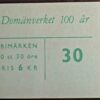 Domänverket, 1959. Komplett oanvänd/ostämplat