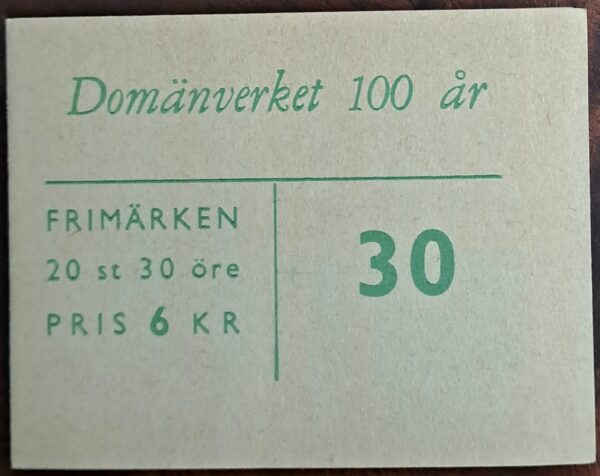 Domänverket, 1959. Komplett oanvänd/ostämplat
