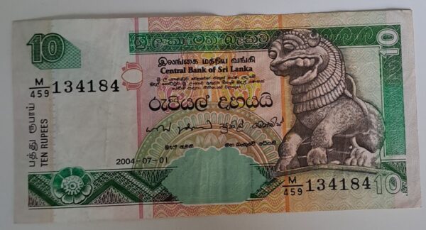 Ten Rupees från Sri Lanka