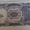 10 Piastres från Egypten
