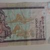 Twenty Rupees från Sri Lanka