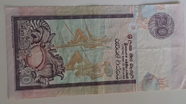 Twenty Rupees från Sri Lanka