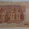1 Poun från Egypten