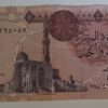 1 Poun från Egypten