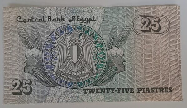 25 Piastres från Egypten