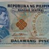 2 Piso från Pilipinas
