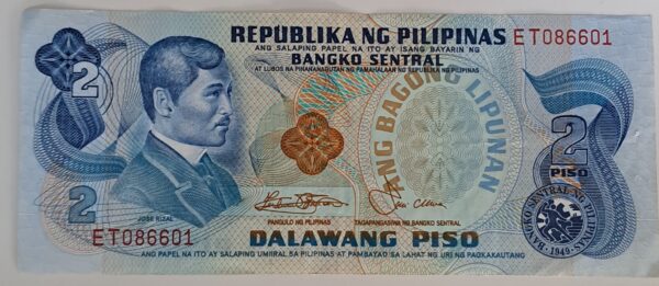 2 Piso från Pilipinas