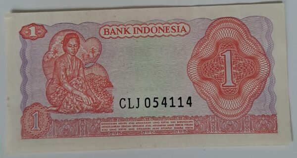1 Rupiah från Indonesia