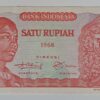 1 Rupiah från Indonesia