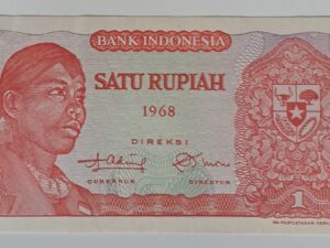 1 Rupiah från Indonesia