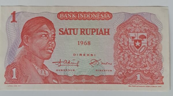 1 Rupiah från Indonesia
