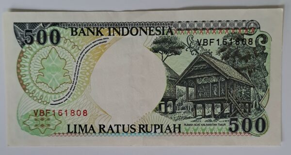500 Rupiah från Indonesia