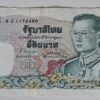 Sedel från Thailand