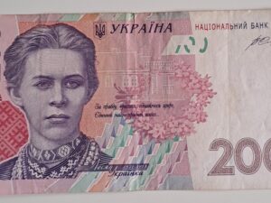 Okänd Sedel