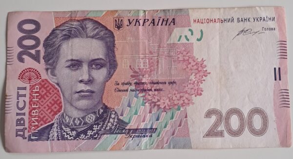 Okänd Sedel