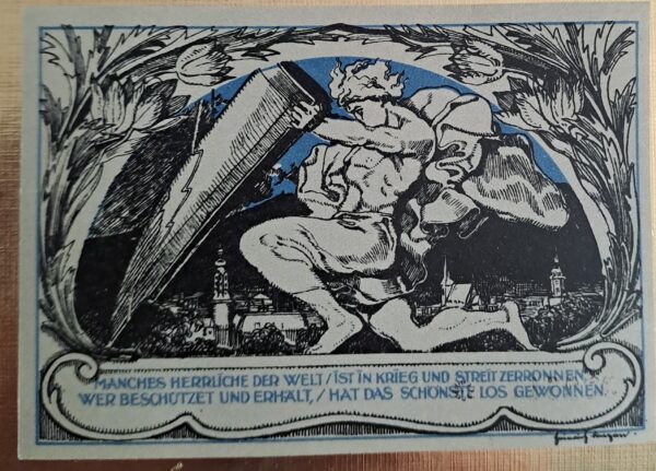RATIONALISERINGS KUPONG från 1921. Oanvänd, Ostämplat. Mycket bra skick.