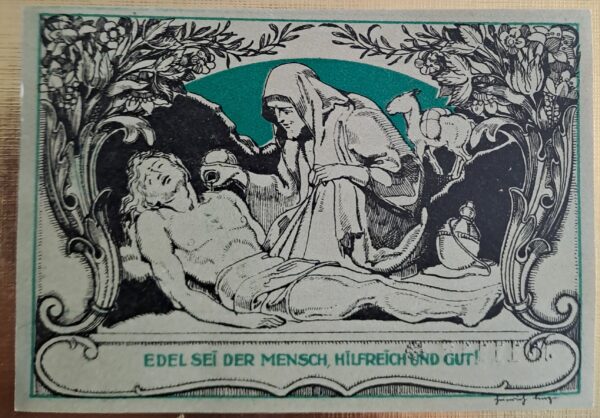 RATIONALISERINGS KUPONG från 1921. Oanvänd, Ostämplat. Mycket bra skick.