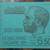 NOBELPRISTAGARE 1911. Oanvänd och Ostämplat. Mycket bra skick.