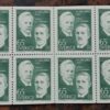 NOBELPRISTAGARE 1911. Oanvänd och Ostämplat. Mycket bra skick.