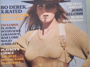 PLAYBOY från July 1984. Mycket bra skick.