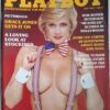 PLAYBOY från July 1985. Mycket bra skick.